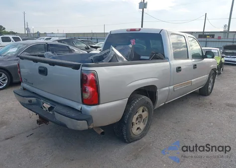 2007 Chevrolet Silverado 1500 Classic Ls from USA, damaged, VIN 2GCEC13V371158650